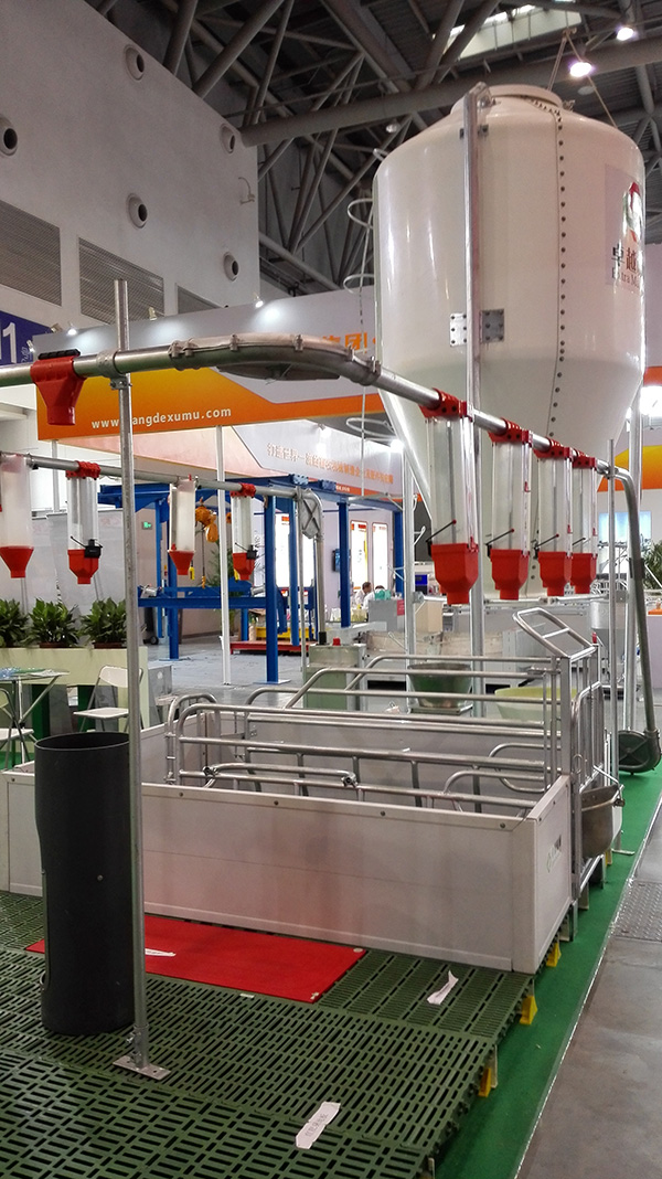 第十三屆（2015）中國畜牧業(yè)博覽會(圖4)